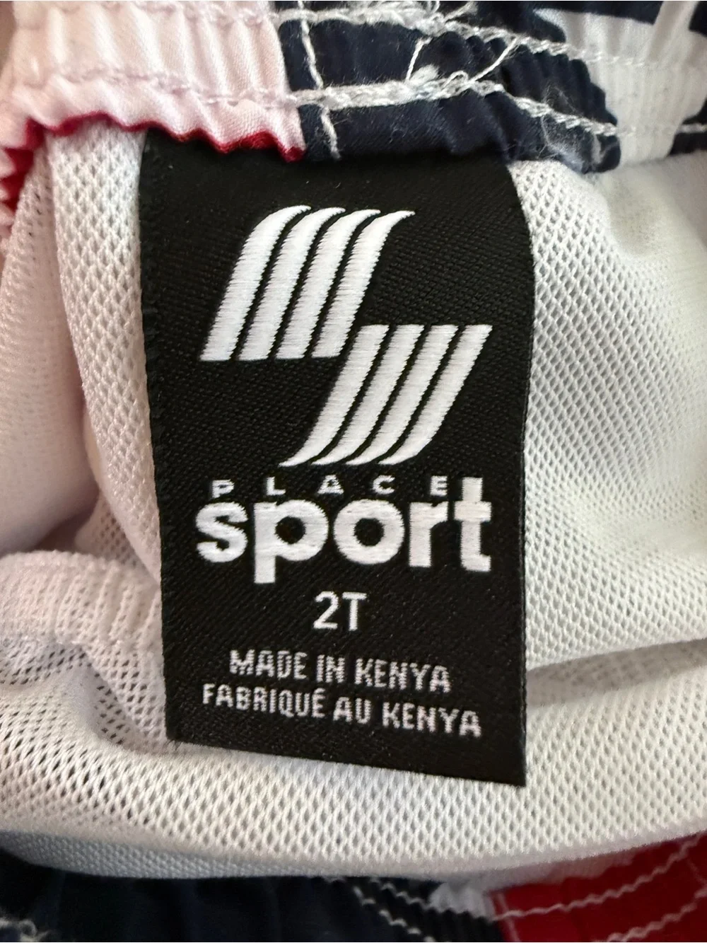 Nike set two